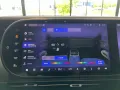 Smart #5 Pulse AHK