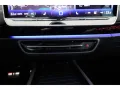 Volkswagen ID.7 Pro S 86 kWh