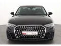 Audi A8 60 TFSI e qu. lang Massage/HUD/Allr.Lenk/360