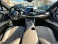 BMW i8 Coupe Pure Impulse Harman-Kardon/HuD/360°/LED