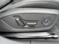 Audi A6 e-tron Avant quattro S line business Matrix
