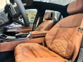 BMW 740 d xDrive M Sport*BOWERS*ICONIC*MSORTPRO