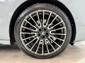 BMW 740 d xDrive M Sport*BOWERS*ICONIC*MSORTPRO