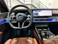 BMW 740 d xDrive M Sport*BOWERS*ICONIC*MSORTPRO