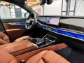 BMW 740 d xDrive M Sport*BOWERS*ICONIC*MSORTPRO