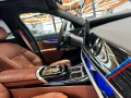 BMW 740 d xDrive M Sport*BOWERS*ICONIC*MSORTPRO