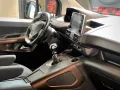 Peugeot Rifter GT Line