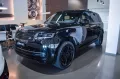 Land Rover Range Rover P530 Autobiography Lang 7 Sitze