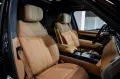 Land Rover Range Rover P530 Autobiography Lang 7 Sitze