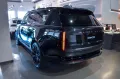 Land Rover Range Rover P530 Autobiography Lang 7 Sitze