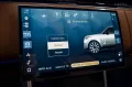 Land Rover Range Rover P530 Autobiography Lang 7 Sitze