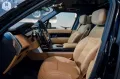 Land Rover Range Rover P530 Autobiography Lang 7 Sitze