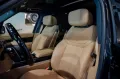 Land Rover Range Rover P530 Autobiography Lang 7 Sitze