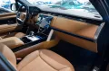 Land Rover Range Rover P530 Autobiography Lang 7 Sitze