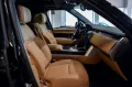 Land Rover Range Rover P530 Autobiography Lang 7 Sitze