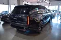 Land Rover Range Rover P530 Autobiography Lang 7 Sitze