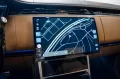 Land Rover Range Rover P530 Autobiography Lang 7 Sitze