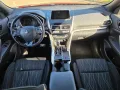 Mitsubishi Eclipse Cross Connect 1.5 T-MIVEC 2WD CVT + Stan