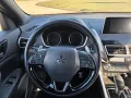Mitsubishi Eclipse Cross Connect 1.5 T-MIVEC 2WD CVT + Stan