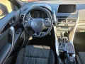 Mitsubishi Eclipse Cross Connect 1.5 T-MIVEC 2WD CVT + Stan
