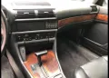 BMW 750iA (E32) 12 Zyl., H-Zul., Wertgutachten 19.T