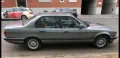 BMW 750iA (E32) 12 Zyl., H-Zul., Wertgutachten 19.T