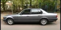 BMW 750iA (E32) 12 Zyl., H-Zul., Wertgutachten 19.T