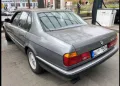 BMW 750iA (E32) 12 Zyl., H-Zul., Wertgutachten 19.T