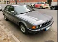 BMW 750iA (E32) 12 Zyl., H-Zul., Wertgutachten 19.T