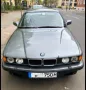 BMW 750iA (E32) 12 Zyl., H-Zul., Wertgutachten 19.T