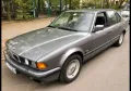 BMW 750iA (E32) 12 Zyl., H-Zul., Wertgutachten 19.T