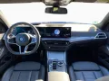 BMW 330e xDrive Sportpaket Bluetooth HUD Navi LED