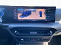BMW 330e xDrive Sportpaket Bluetooth HUD Navi LED