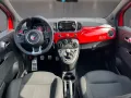 Abarth 595  1.Hand*Navi*DAB