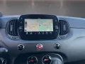 Abarth 695 1.Hand*Bi-Xenon*Sabelt*Navi*Beats*DAB* 