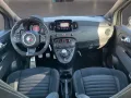 Abarth 695 1.Hand*Bi-Xenon*Sabelt*Navi*Beats*DAB* 