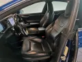 Tesla Model S Model S 90kWh Integrale