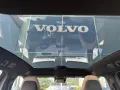 Volvo ES90 Single Motor Extended Range Ultra