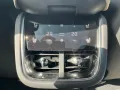 Volvo ES90 Single Motor Extended Range Ultra