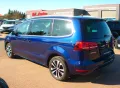 Volkswagen Sharan IQ.DRIVE .Pano.Bi-Xenon.7Sitzer.1.Hand