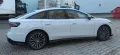 Volkswagen ID.7 Pro Limousine