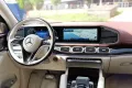 Mercedes-Benz GLS 600 Maybach 4Matic First-Class-Paket