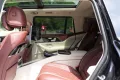 Mercedes-Benz GLS 600 Maybach 4Matic First-Class-Paket