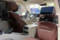 Mercedes-Benz GLS 600 Maybach 4Matic First-Class-Paket