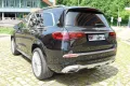 Mercedes-Benz GLS 600 Maybach 4Matic First-Class-Paket