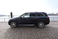 Mercedes-Benz GLS 600 Maybach 4Matic First-Class-Paket
