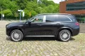 Mercedes-Benz GLS 600 Maybach 4Matic First-Class-Paket