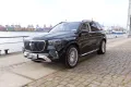 Mercedes-Benz GLS 600 Maybach 4Matic First-Class-Paket