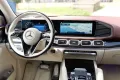 Mercedes-Benz GLS 600 Maybach 4Matic First-Class-Paket