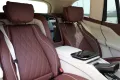 Mercedes-Benz GLS 600 Maybach 4Matic First-Class-Paket